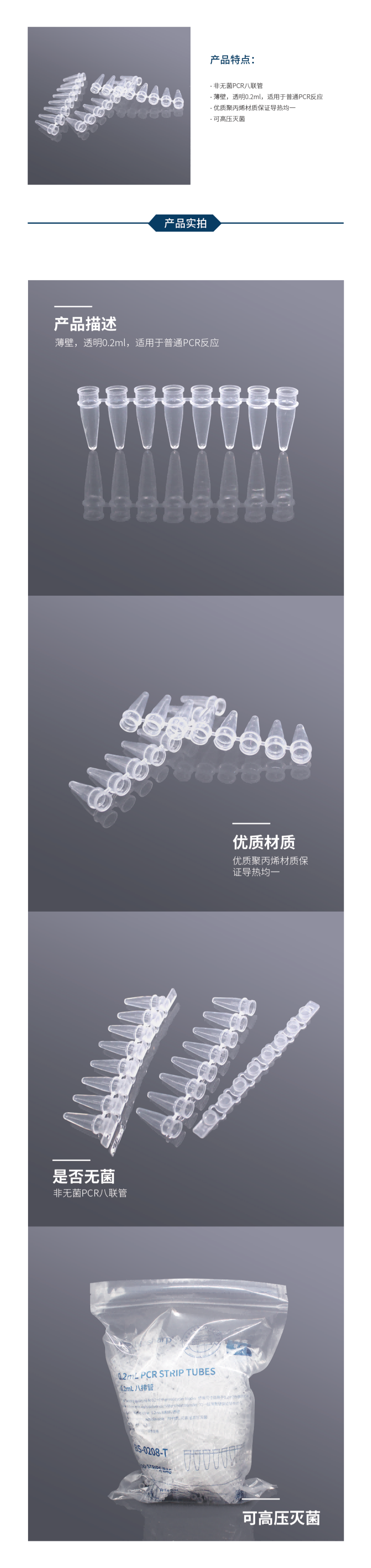 1630476677.png 1630476677.png