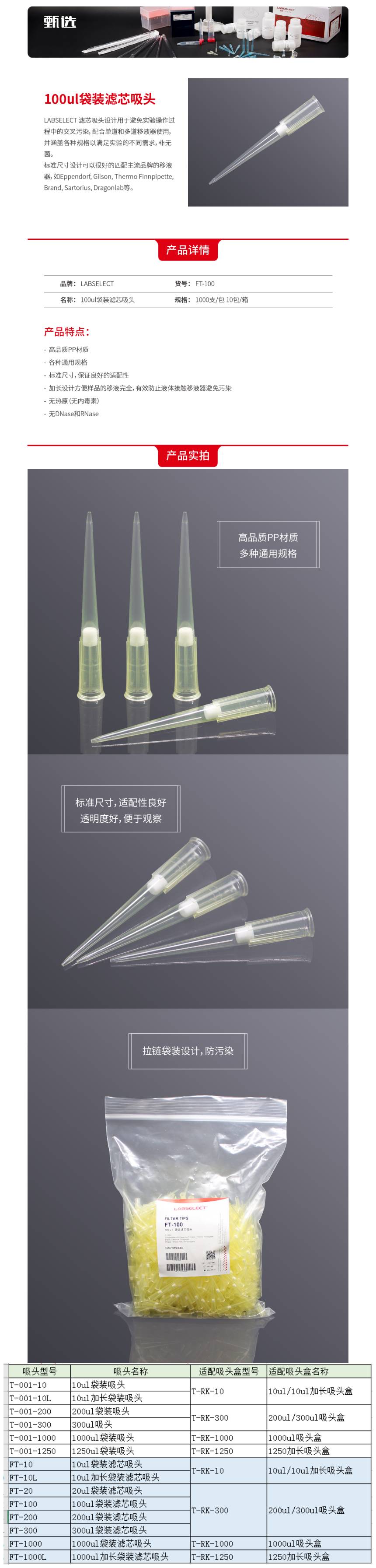 1637228724.jpg 1637228724.jpg