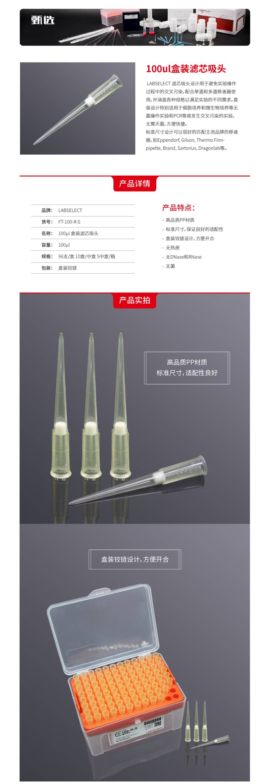 1637287150.jpg 1637287150.jpg